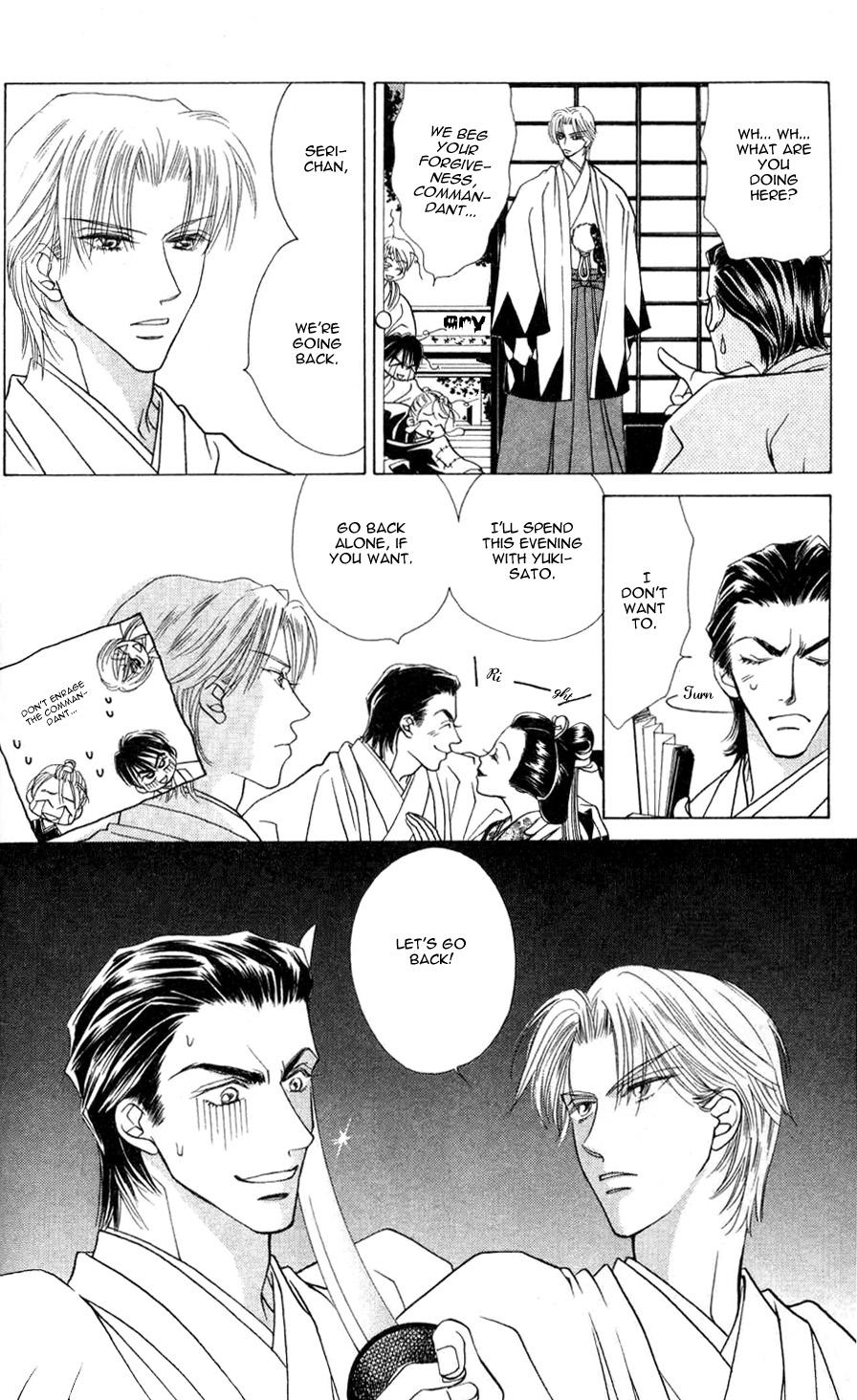 Bakumatsu Seishun Hanafubuki Vol. 2 Ch. 3 第35页