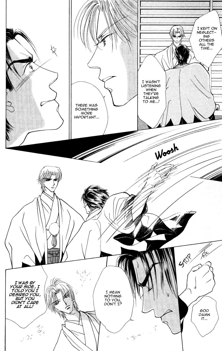 Bakumatsu Seishun Hanafubuki Vol. 2 Ch. 3 第39页