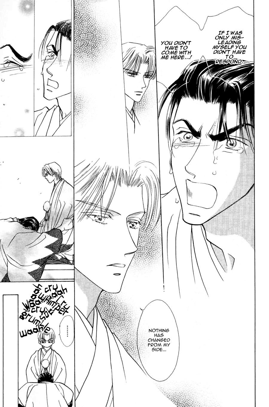 Bakumatsu Seishun Hanafubuki Vol. 2 Ch. 3 第40页