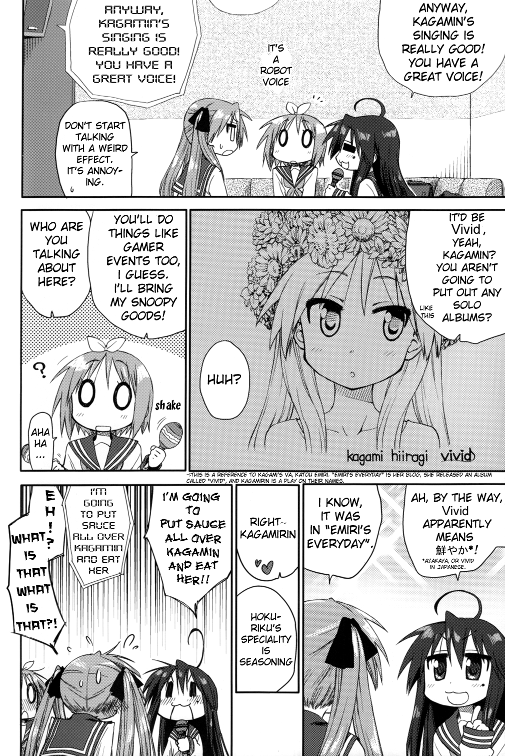 Lucky☆Star - Hagan Isshou (Doujinshi) Ch. 4 第11页