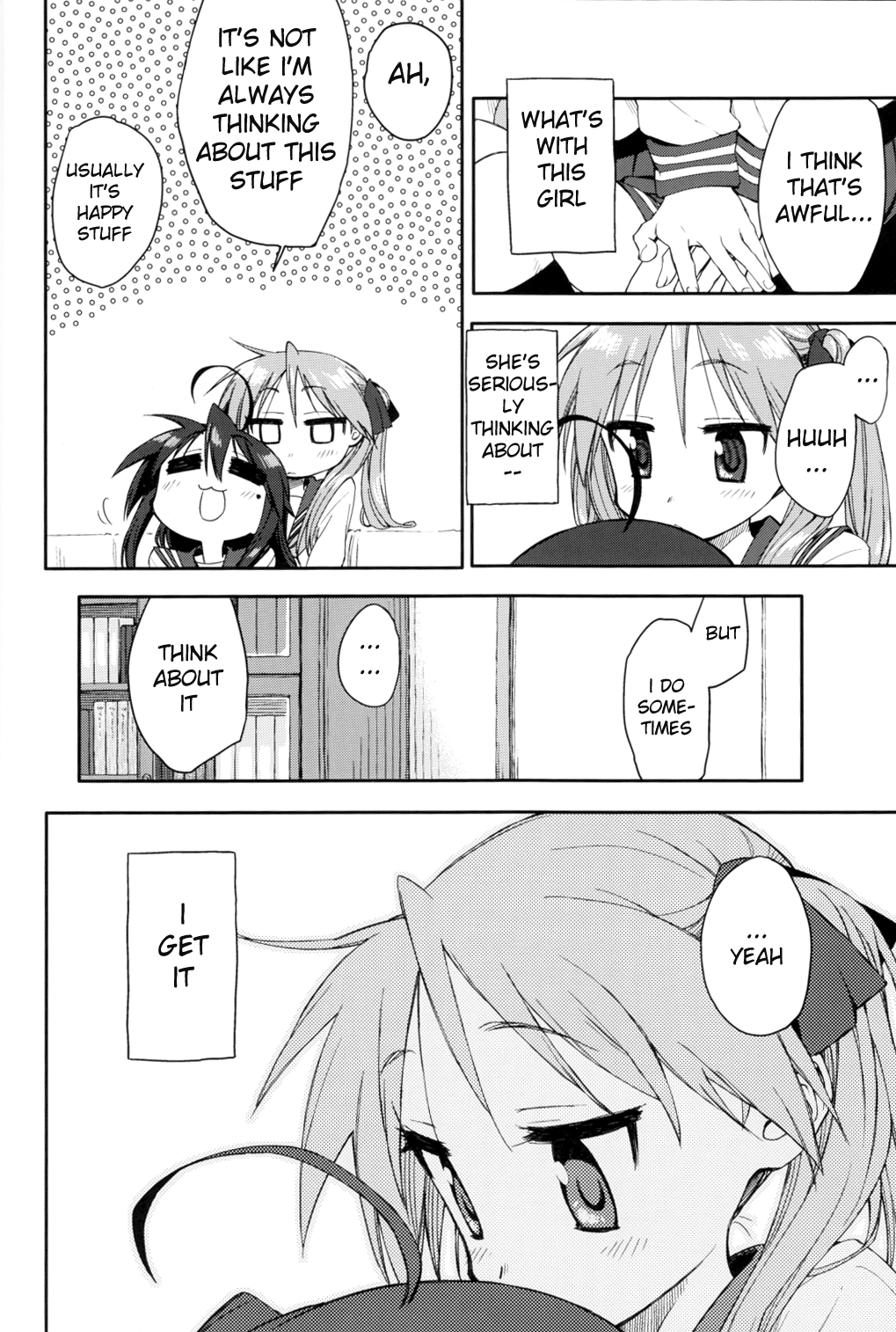 Lucky☆Star - Hagan Isshou (Doujinshi) Ch. 4 第14页