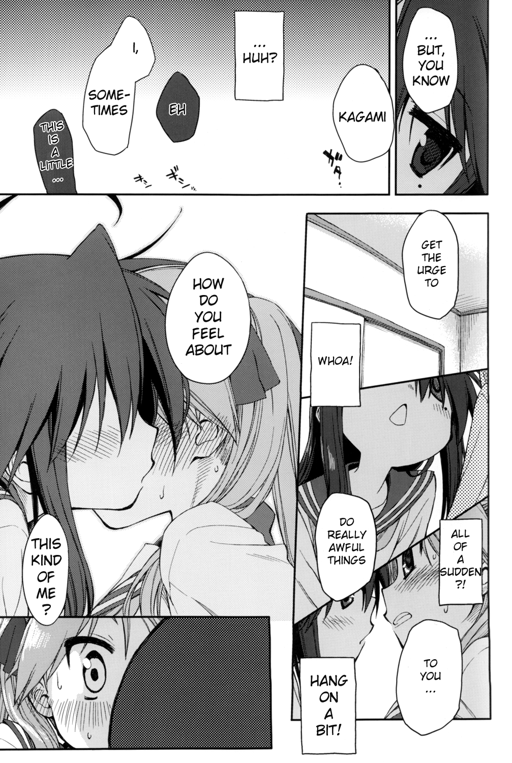 Lucky☆Star - Hagan Isshou (Doujinshi) Ch. 4 第15页