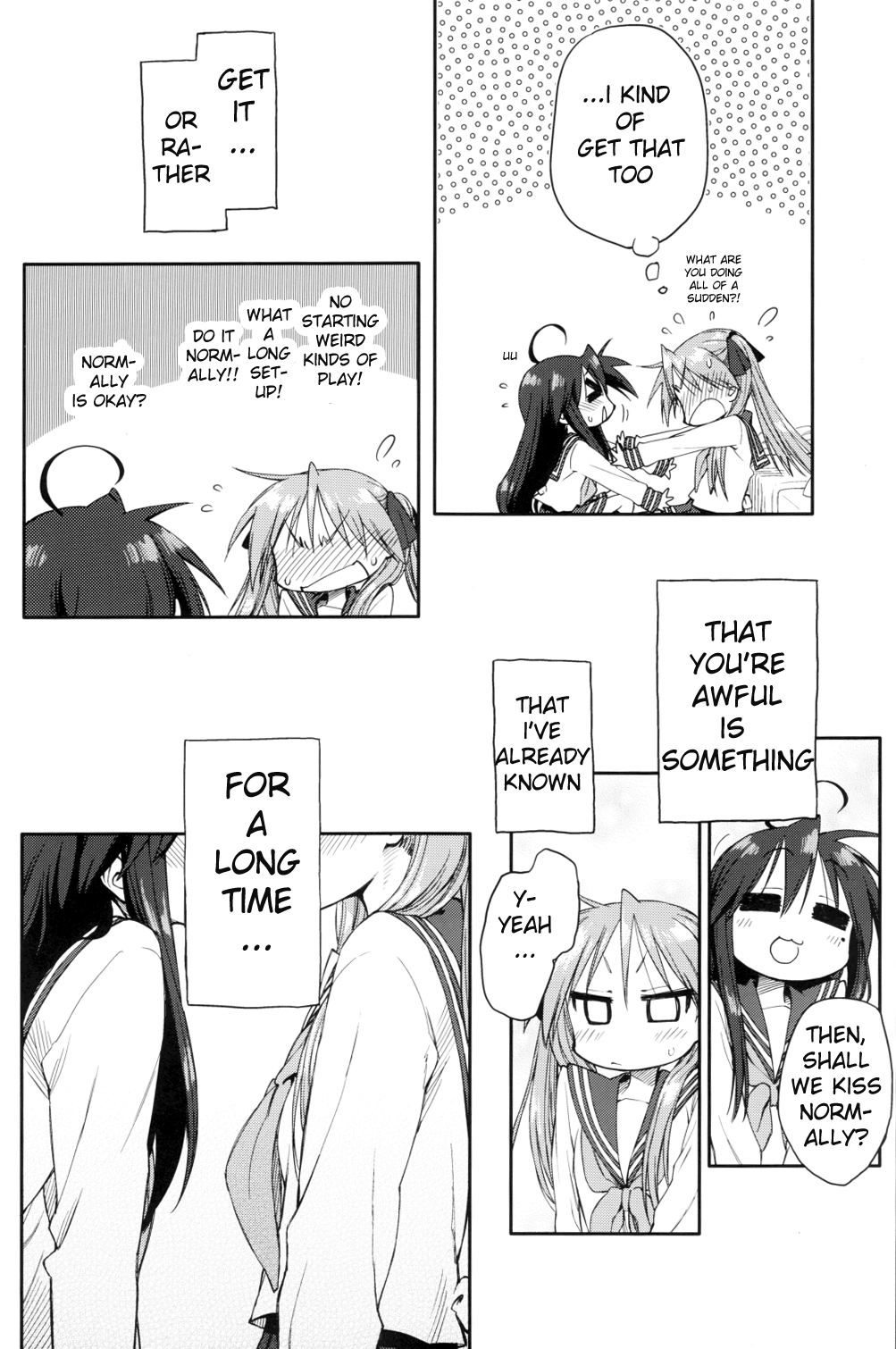 Lucky☆Star - Hagan Isshou (Doujinshi) Ch. 4 第16页