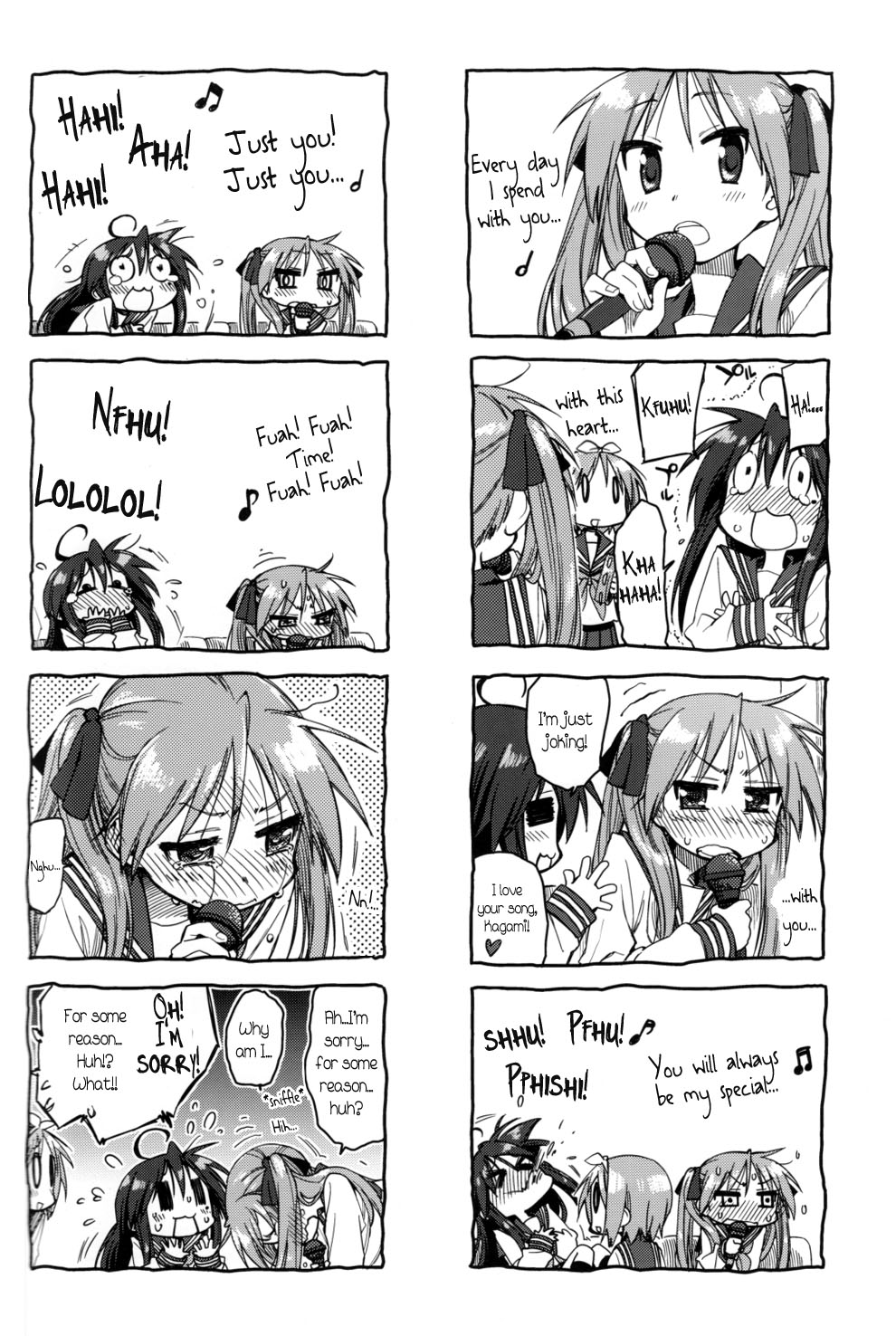 Lucky☆Star - Hagan Isshou (Doujinshi) Ch. 4 第18页