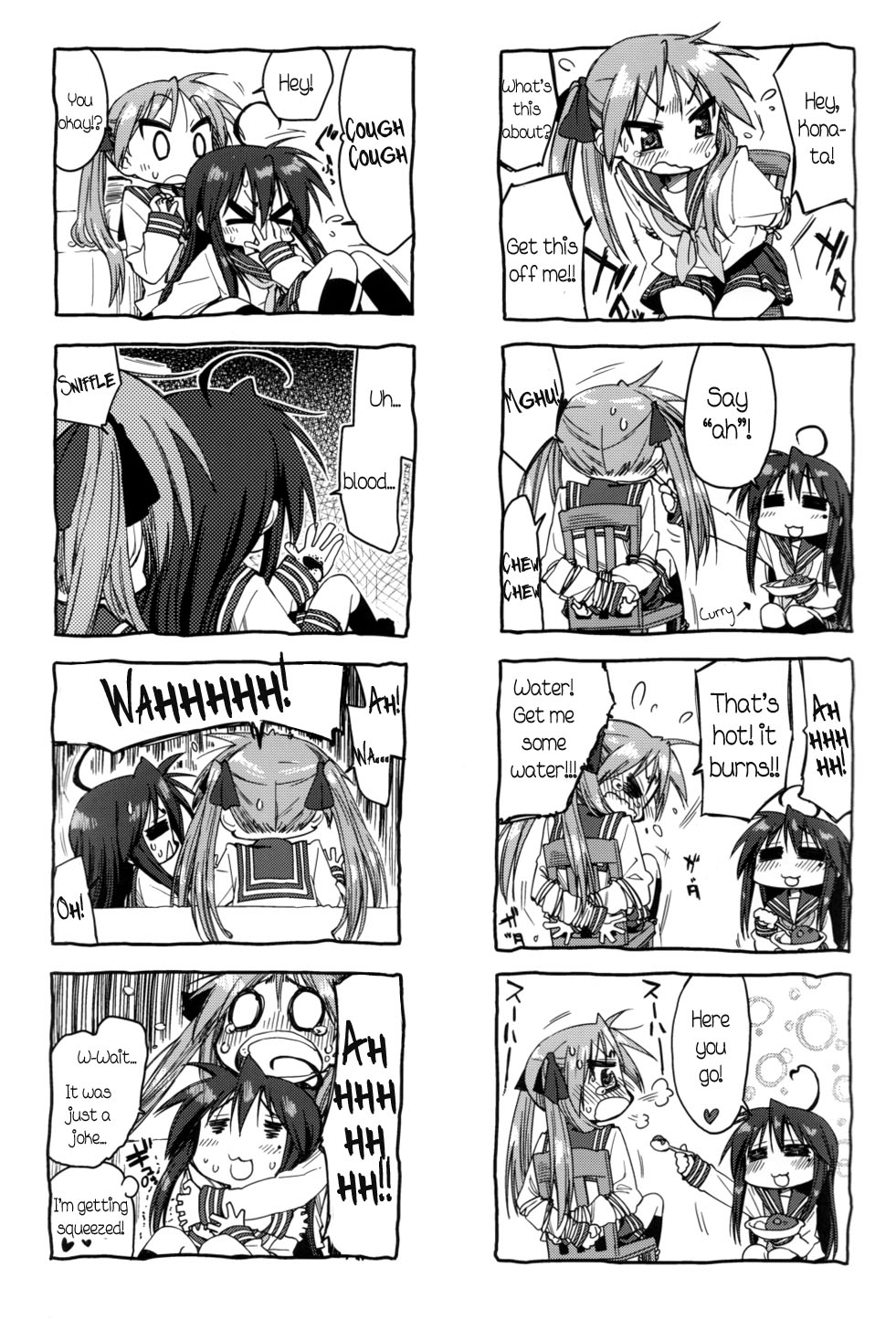Lucky☆Star - Hagan Isshou (Doujinshi) Ch. 4 第19页