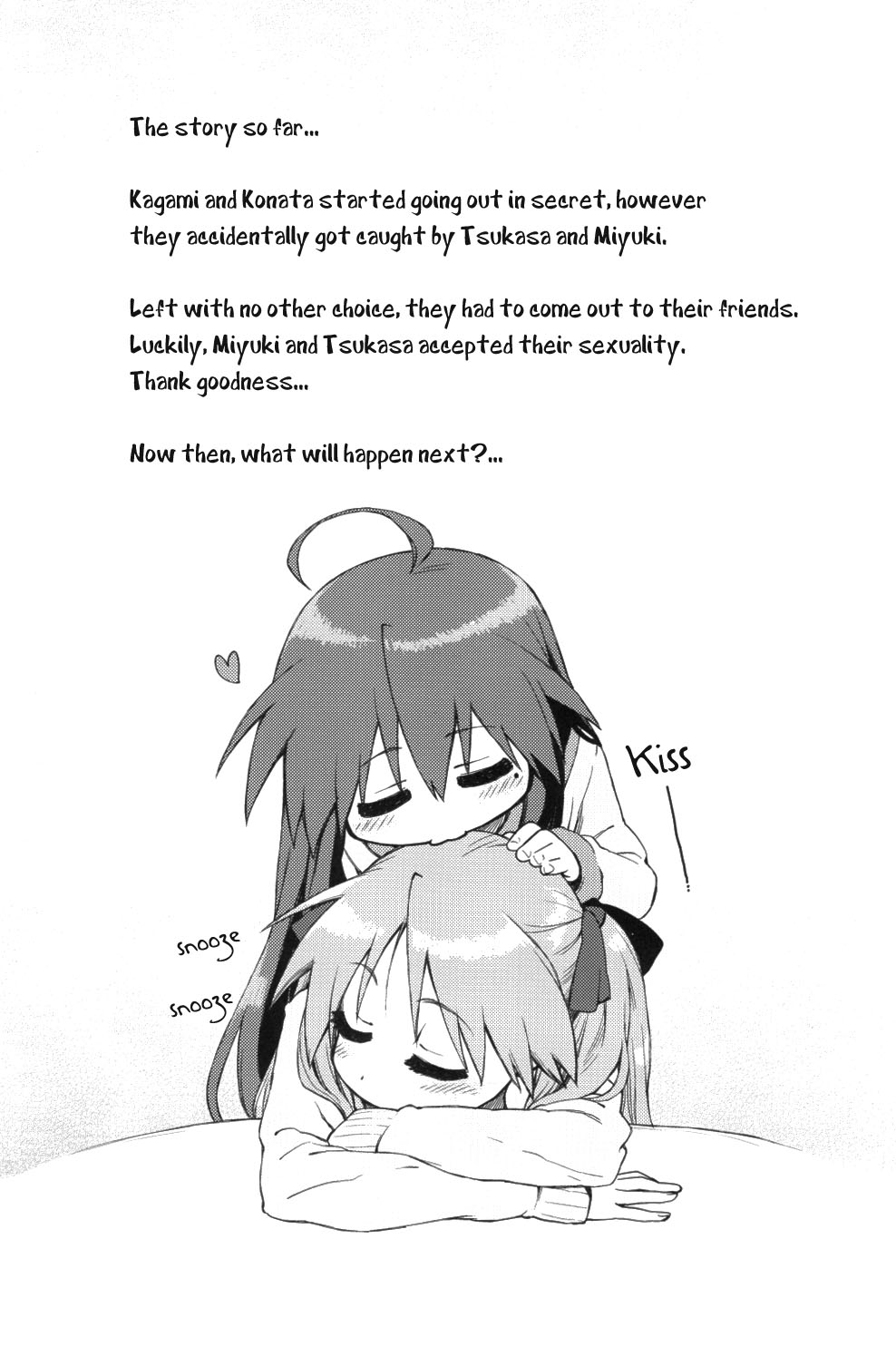 Lucky☆Star - Hagan Isshou (Doujinshi) Ch. 4 第3页