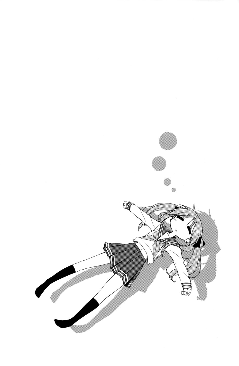 Lucky☆Star - Hagan Isshou (Doujinshi) Ch. 4 第21页