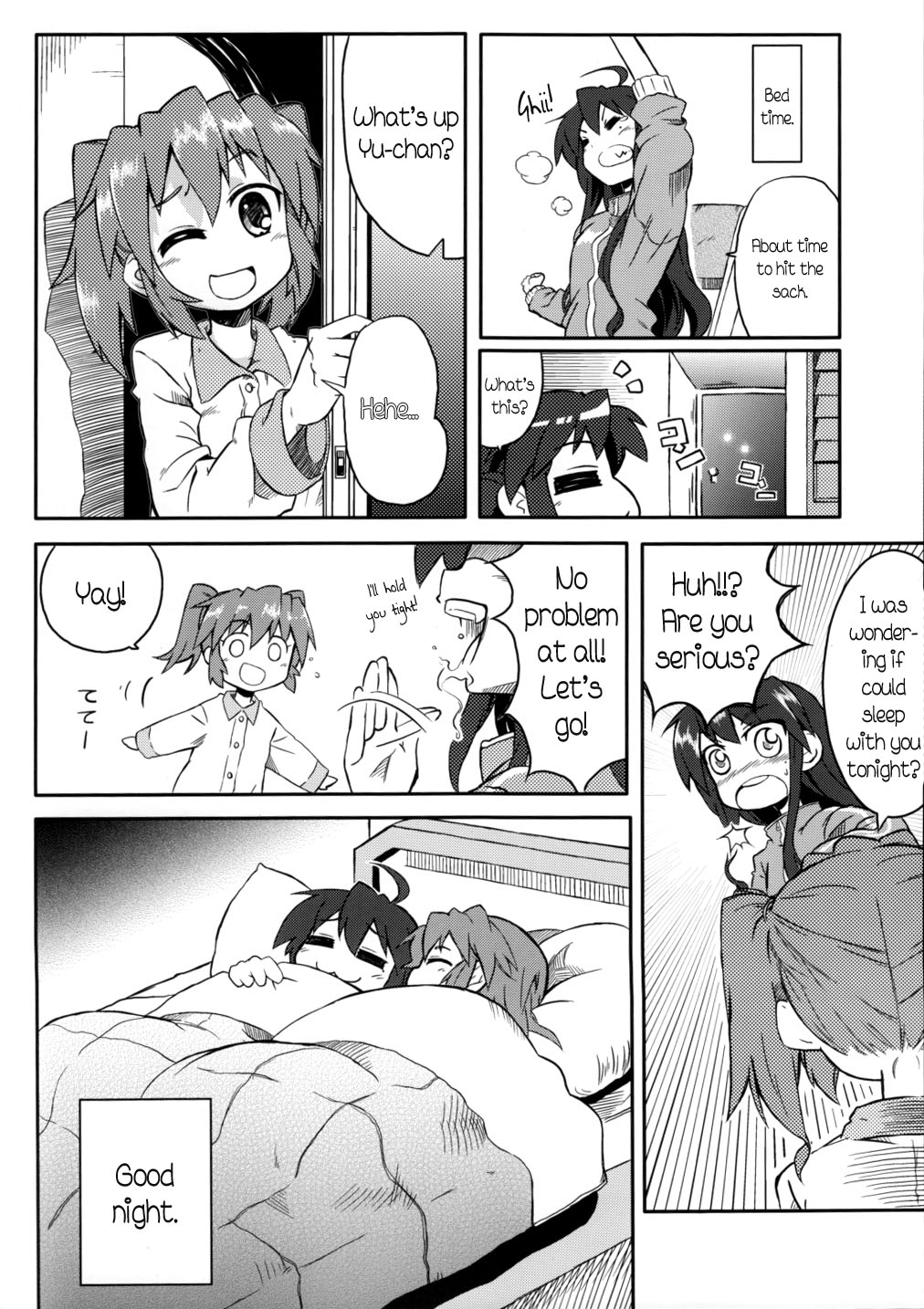 Lucky☆Star - Hagan Isshou (Doujinshi) Ch. 4 第30页