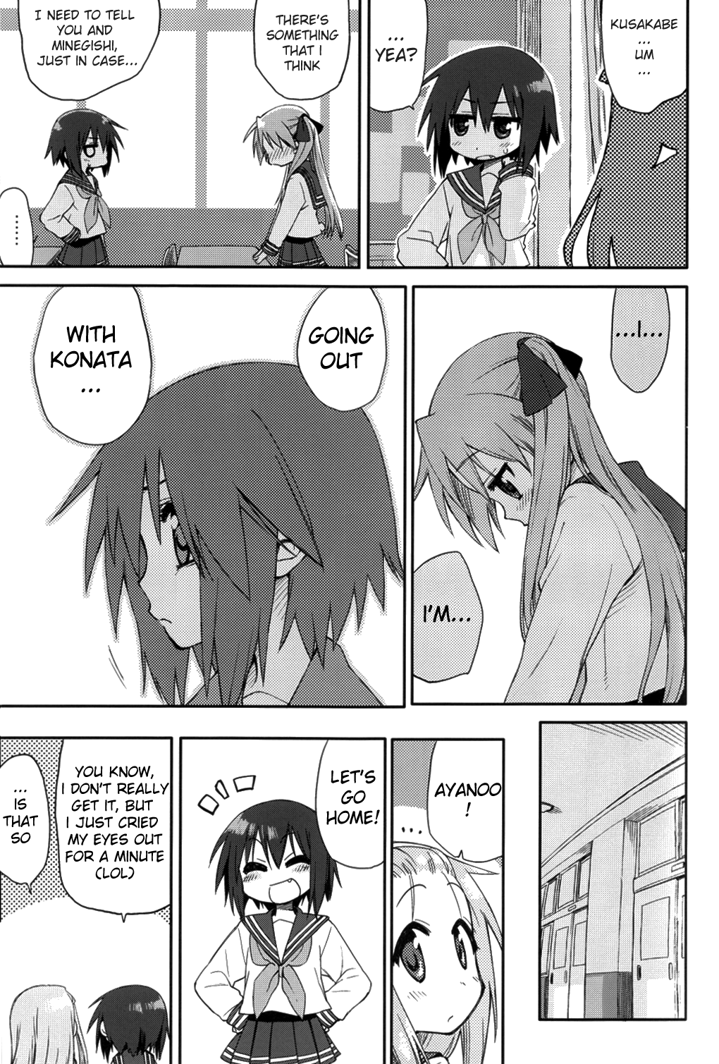 Lucky☆Star - Hagan Isshou (Doujinshi) Ch. 4 第4页