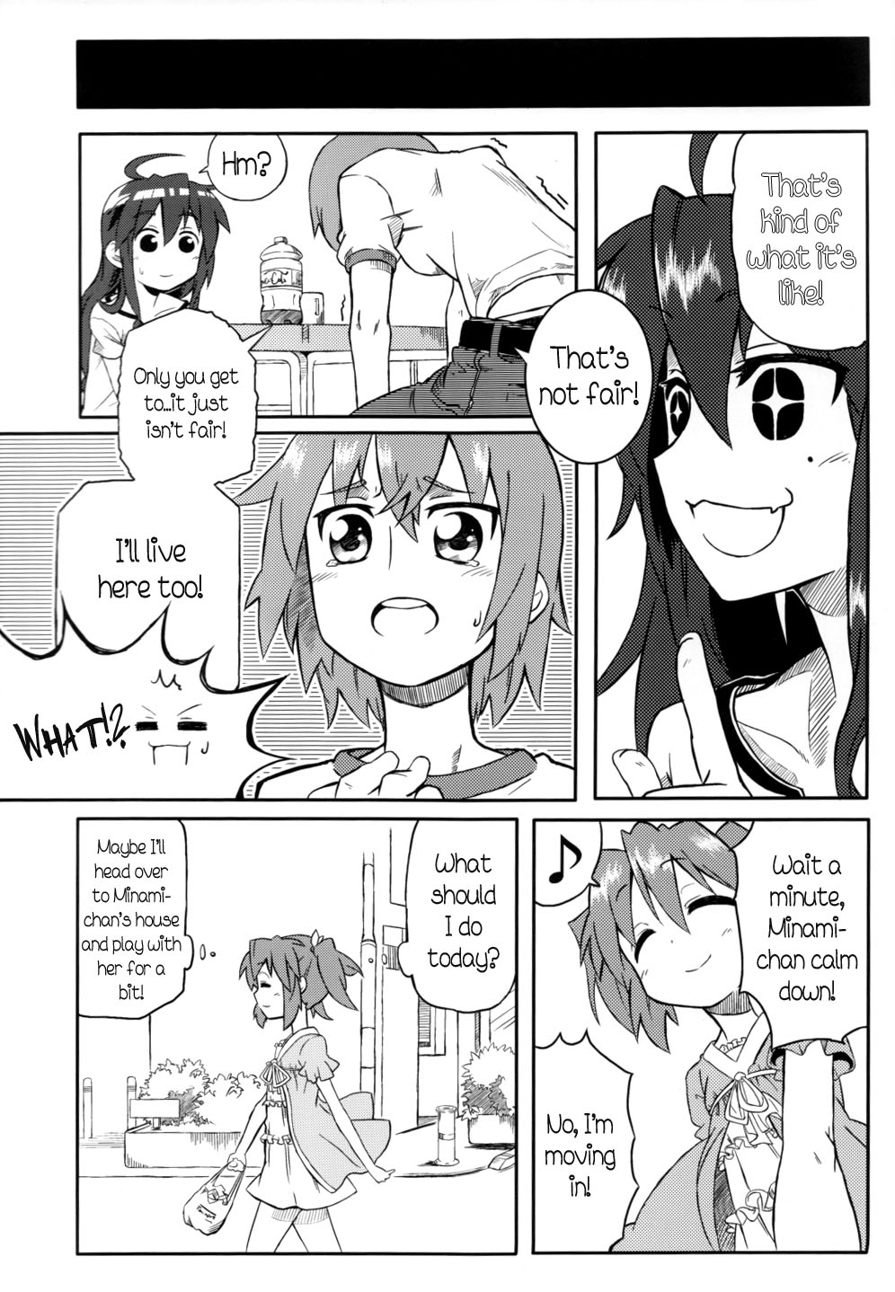 Lucky☆Star - Hagan Isshou (Doujinshi) Ch. 4 第31页