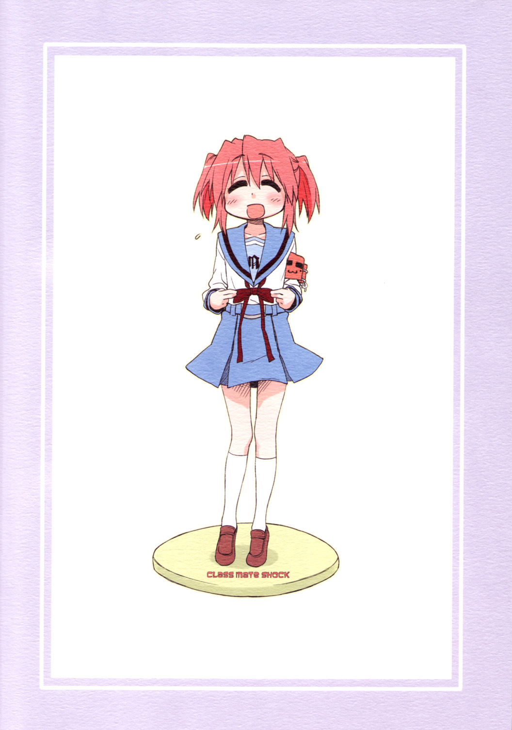 Lucky☆Star - Hagan Isshou (Doujinshi) Ch. 4 第33页