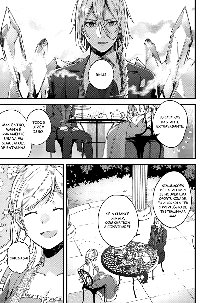 Yubiwa no Eranda Kon'yakusha O Cavaleiro Mágico e a Garota do Bordado 第22页