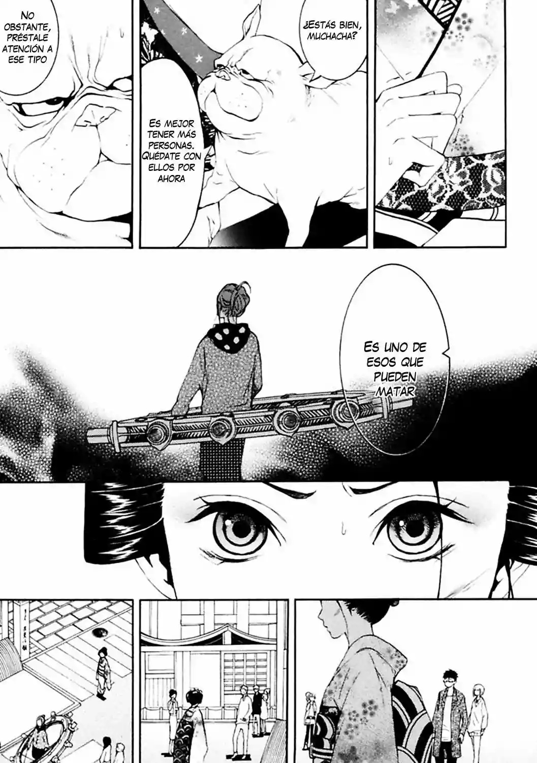 :REverSAL Vol. 1 Ch. 6.1 第12页