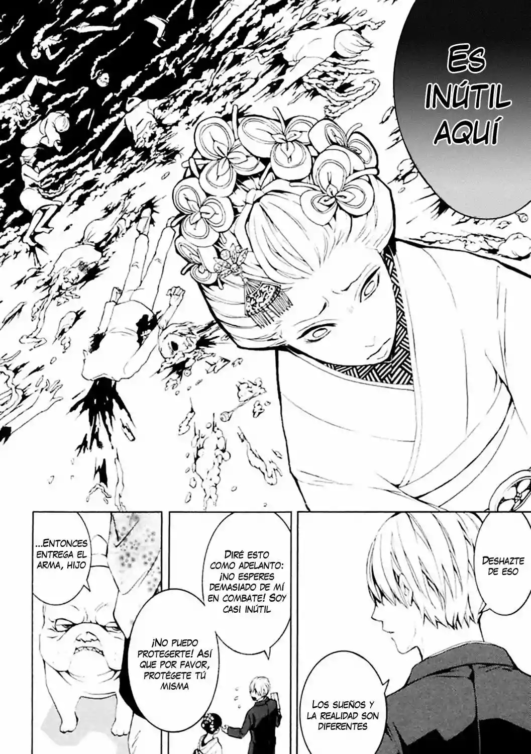 :REverSAL Vol. 1 Ch. 6.1 第15页