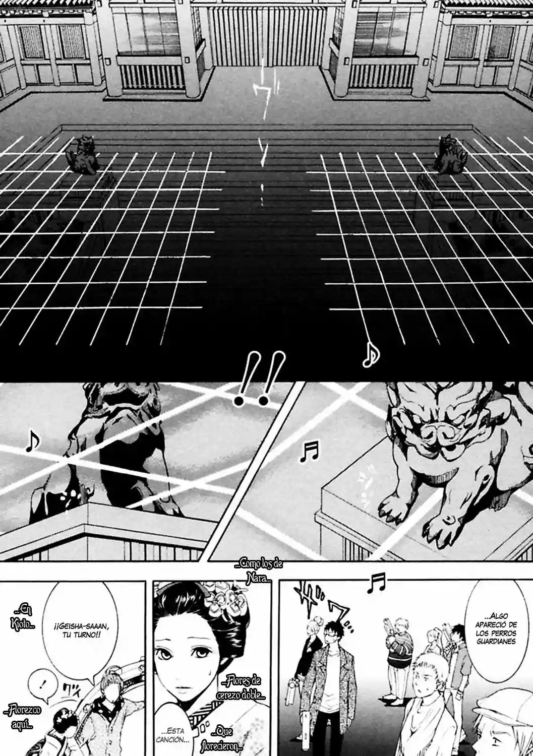 :REverSAL Vol. 1 Ch. 6.1 第19页