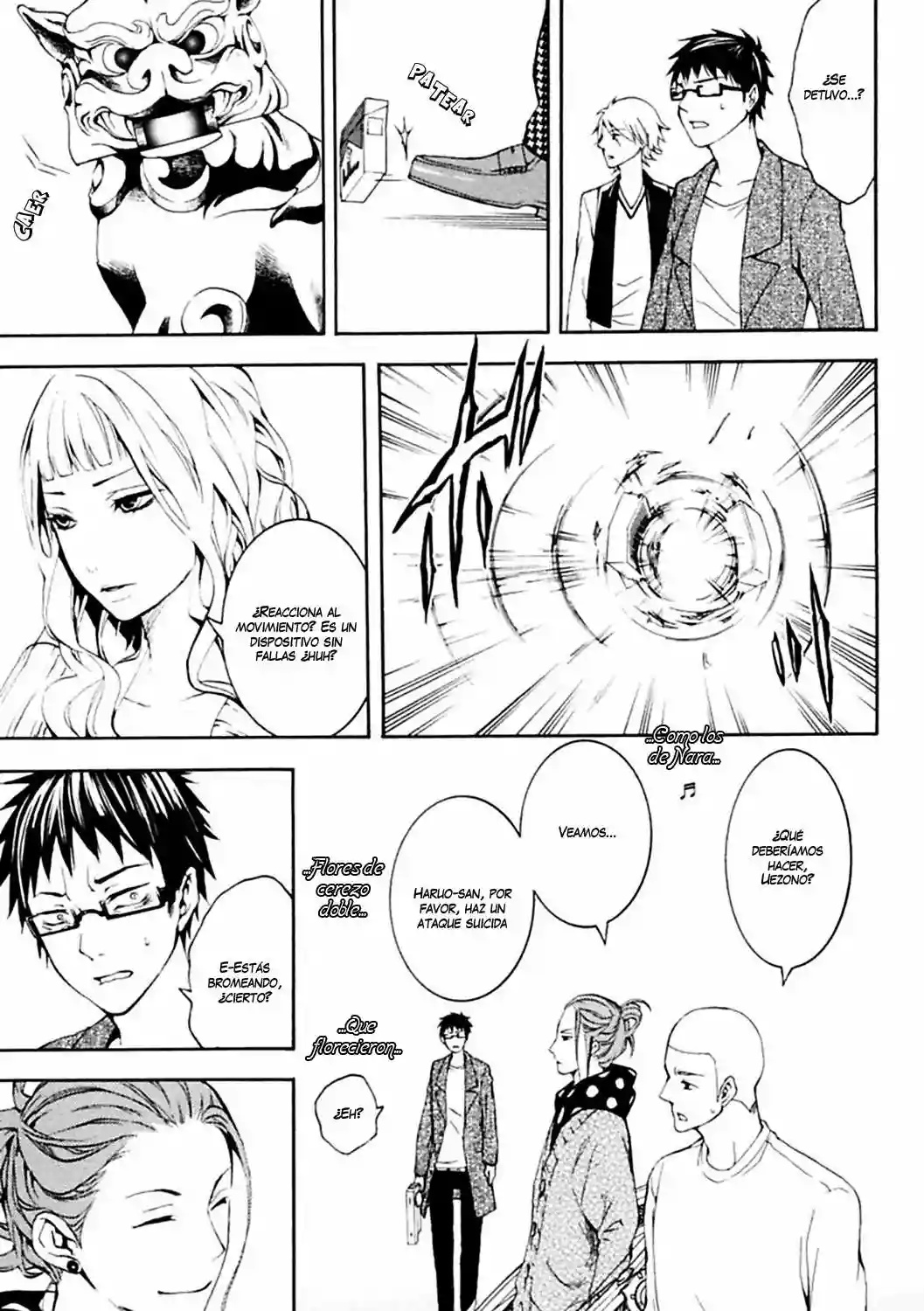 :REverSAL Vol. 1 Ch. 6.1 第24页