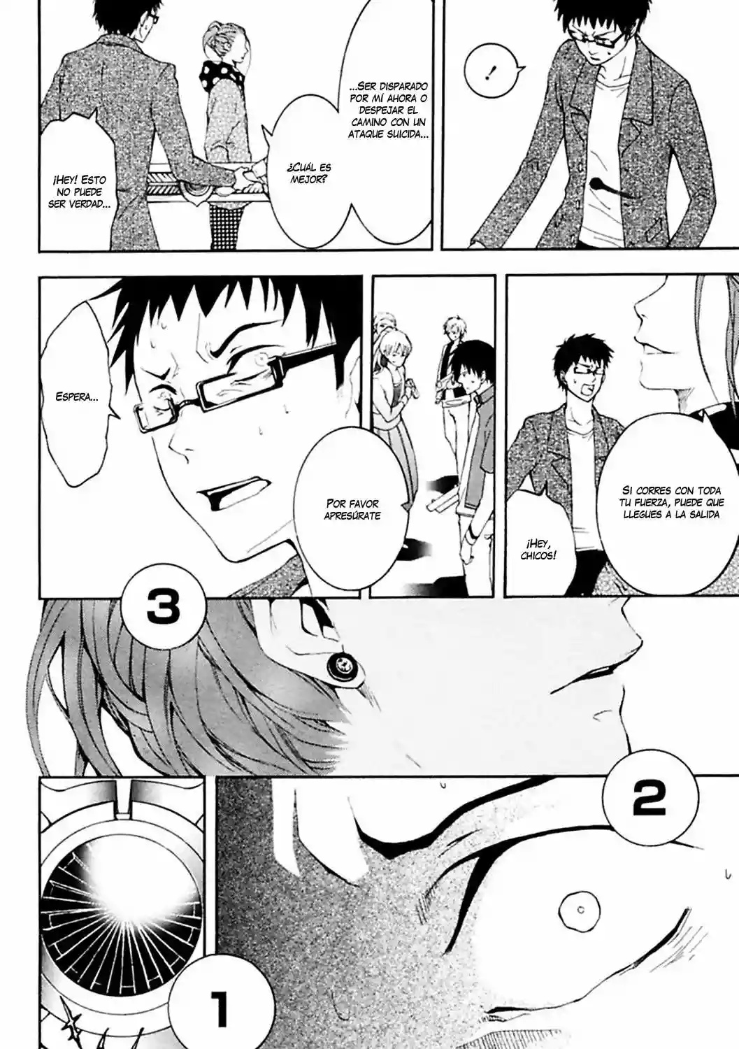 :REverSAL Vol. 1 Ch. 6.1 第25页