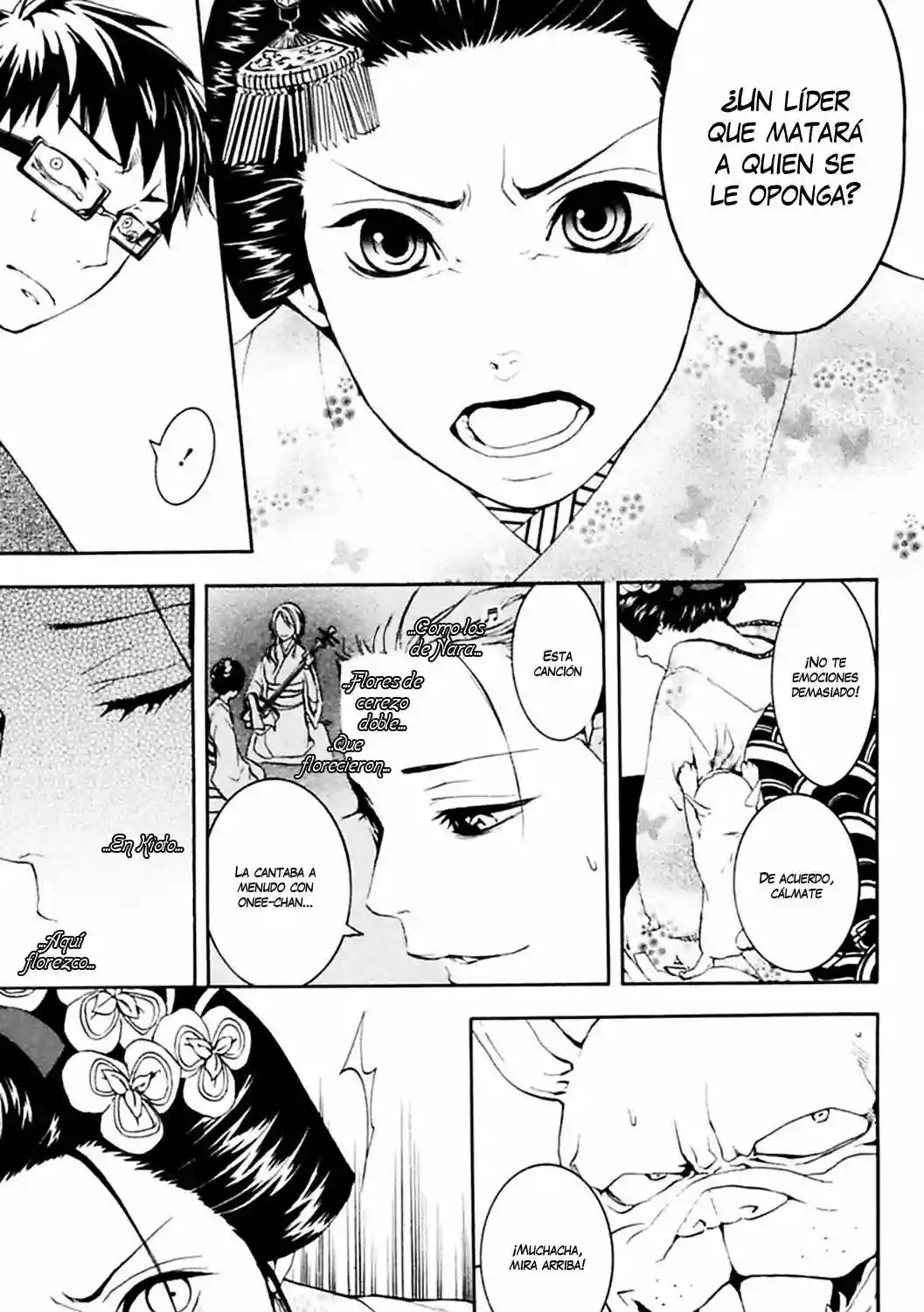 :REverSAL Vol. 1 Ch. 6.1 第28页