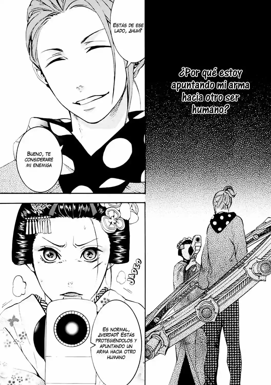 :REverSAL Vol. 1 Ch. 6.1 第5页