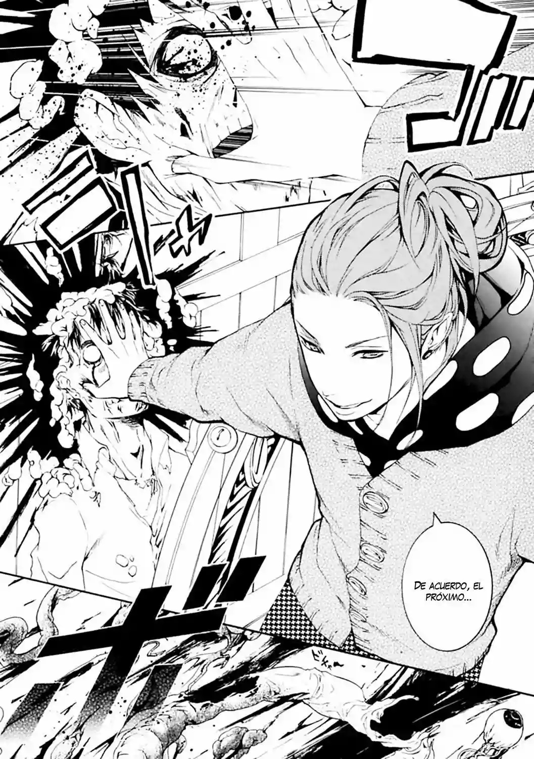:REverSAL Vol. 1 Ch. 6.1 第7页