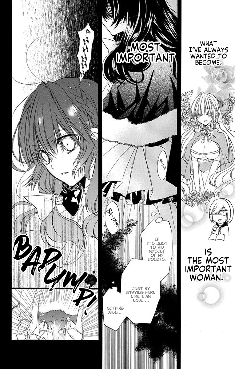 Tensei Akujo no Kuro Rekishi Death Flag 2 第27页