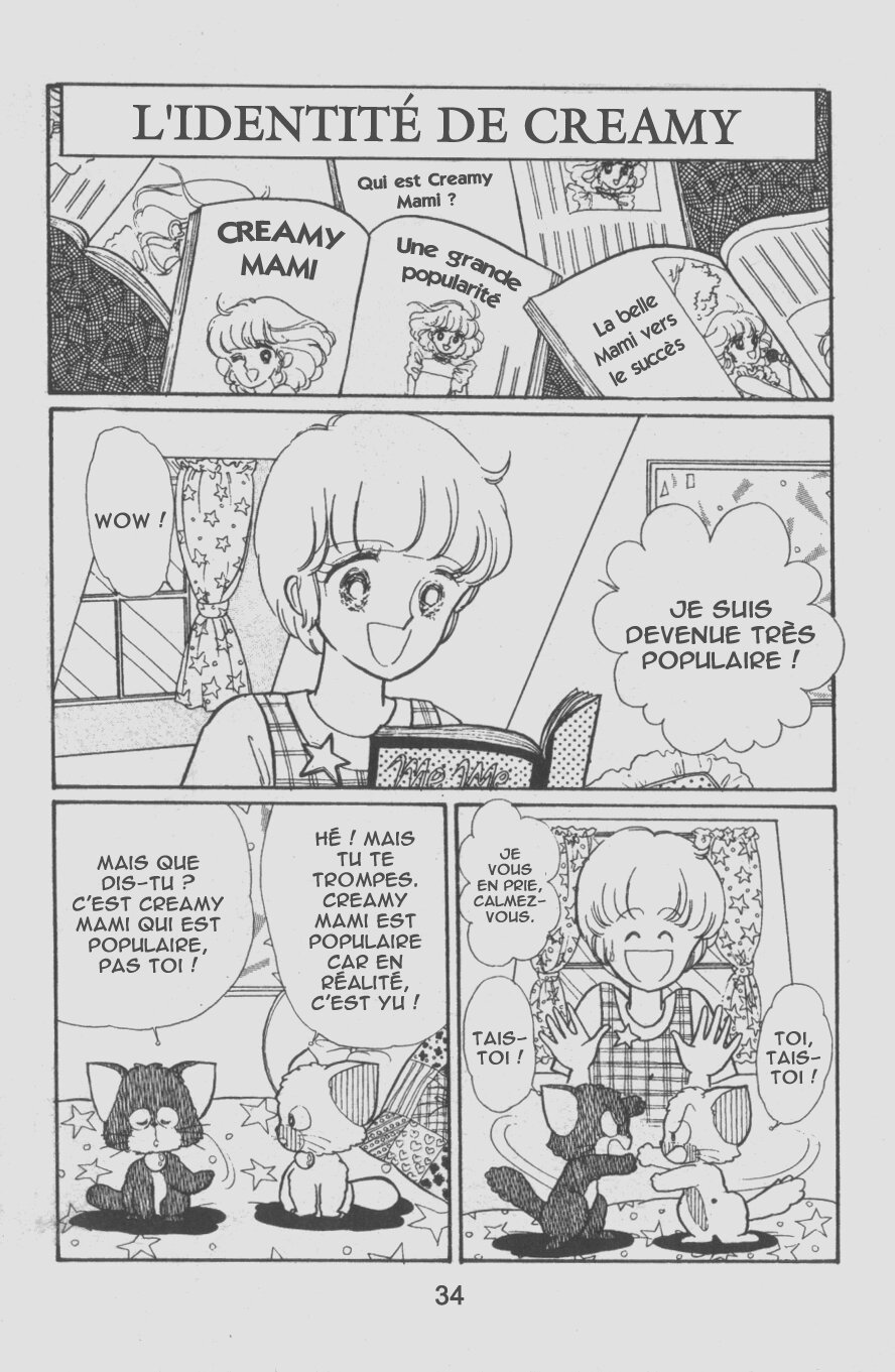 Magical Angel Creamy Mami L'identité de Creamy 第1页
