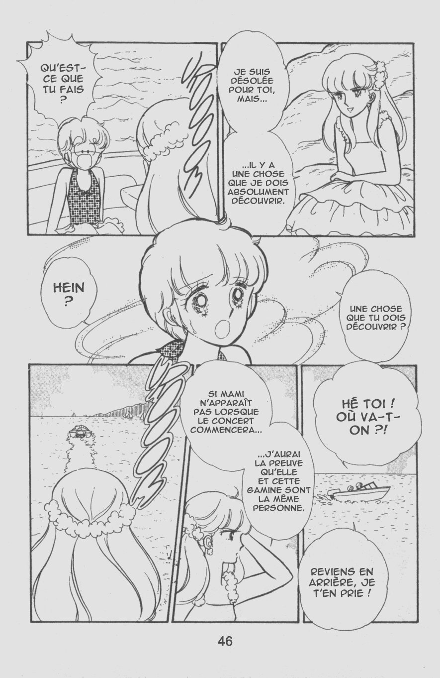 Magical Angel Creamy Mami L'identité de Creamy 第13页