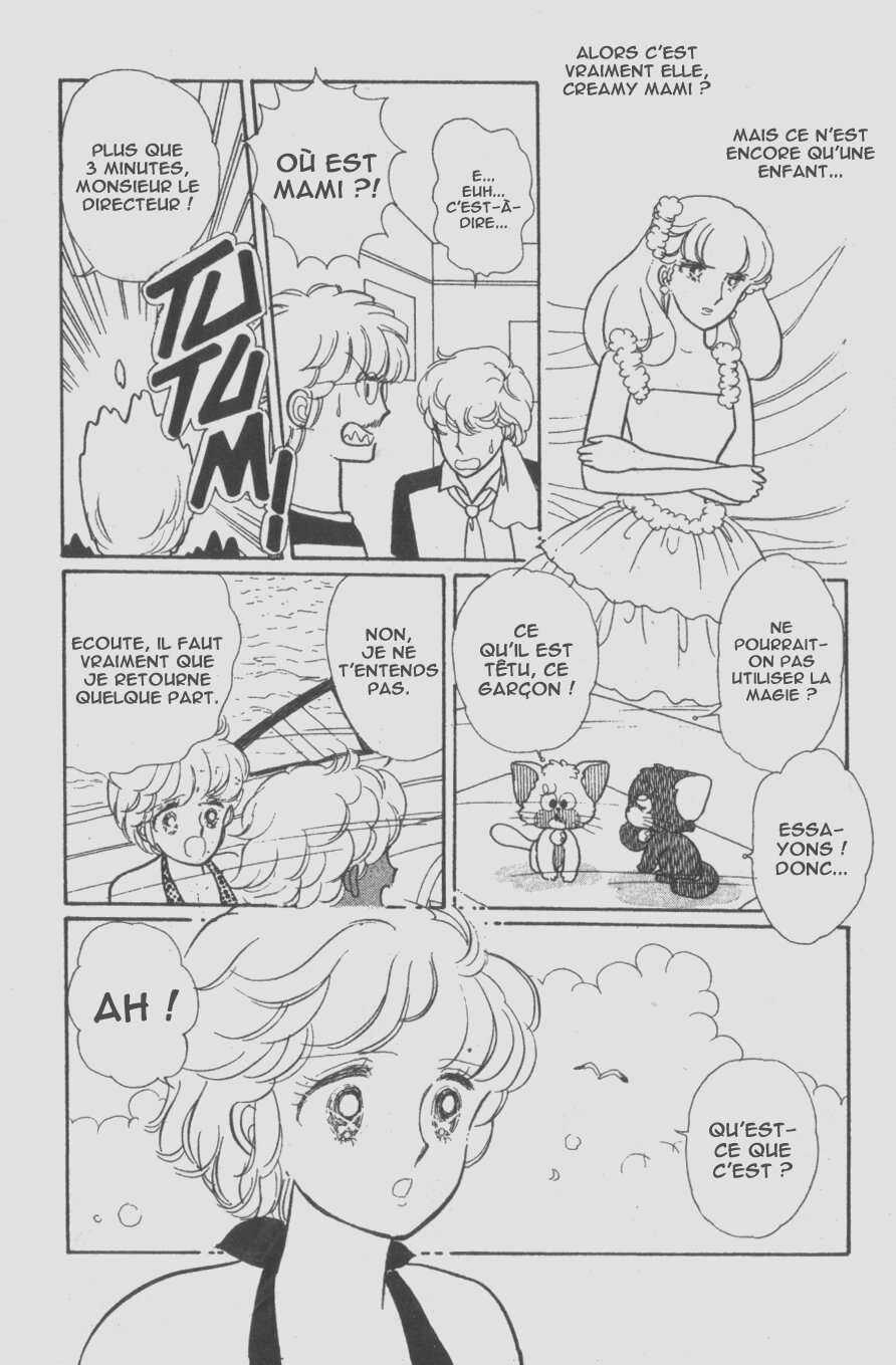 Magical Angel Creamy Mami L'identité de Creamy 第15页