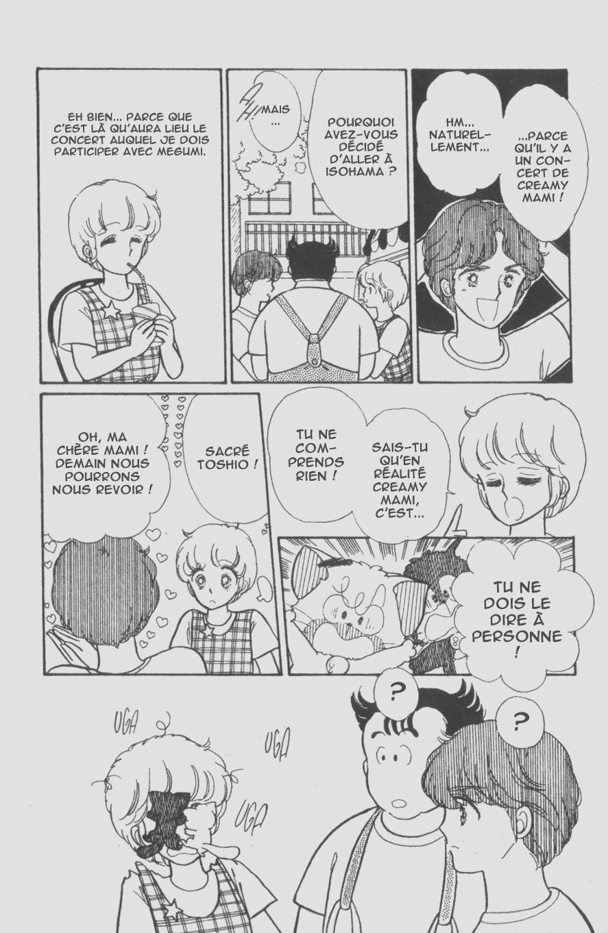 Magical Angel Creamy Mami L'identité de Creamy 第4页