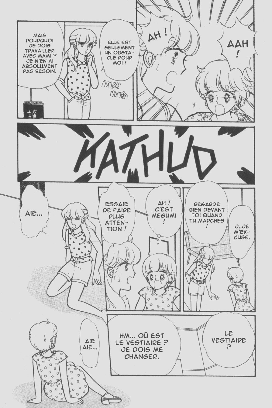 Magical Angel Creamy Mami L'identité de Creamy 第6页