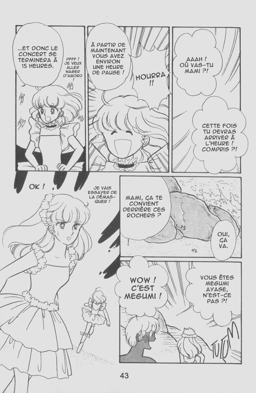 Magical Angel Creamy Mami L'identité de Creamy 第10页
