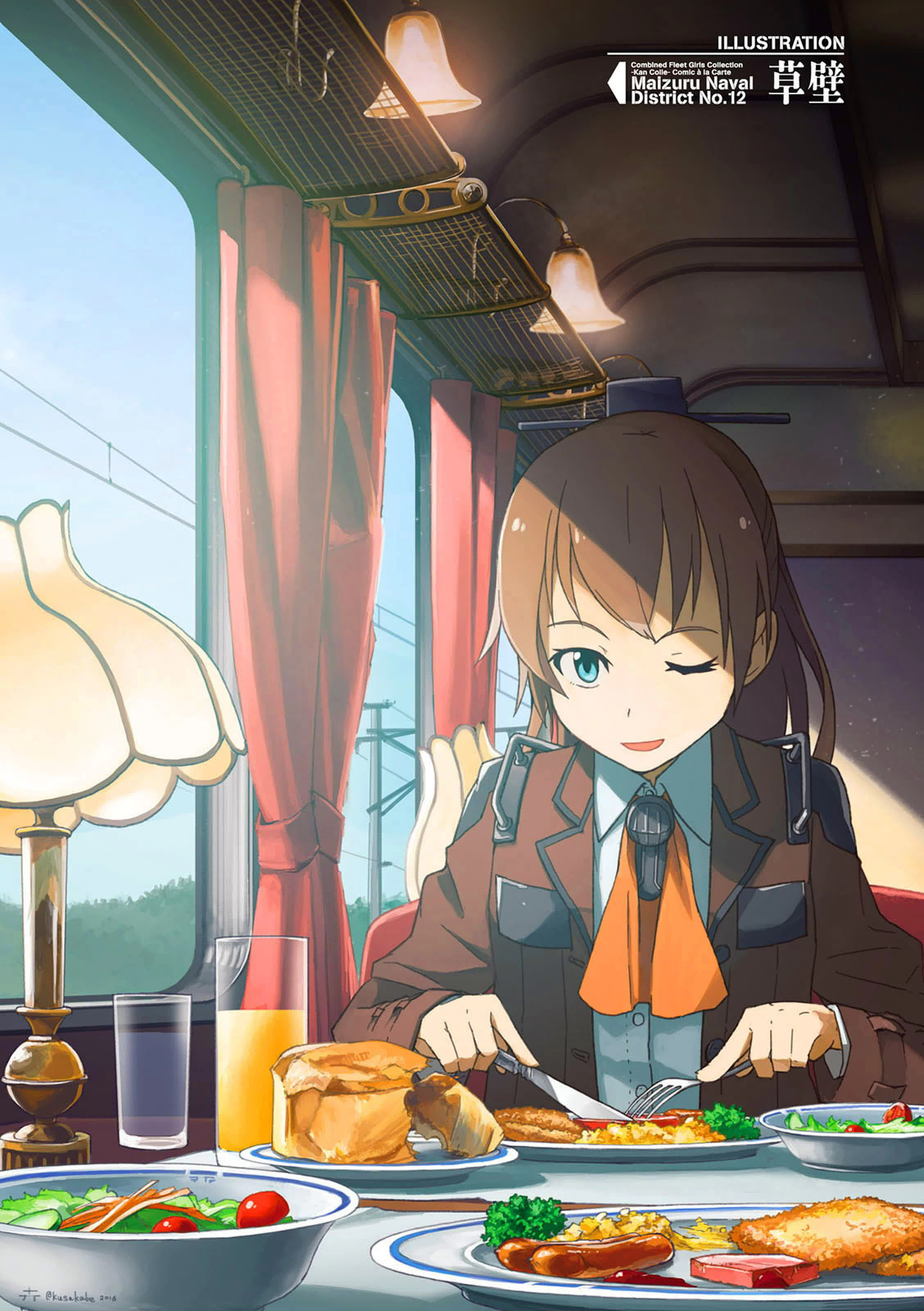 Kantai Collection - Comic a la Carte - Maizuru Chinjufu Hen Summer's Special Replenishment 第3页