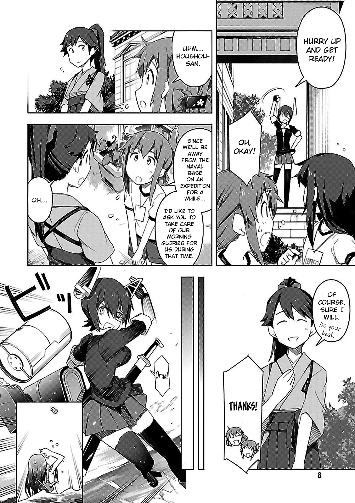 Kantai Collection - Comic a la Carte - Maizuru Chinjufu Hen Summer's Special Replenishment 第10页