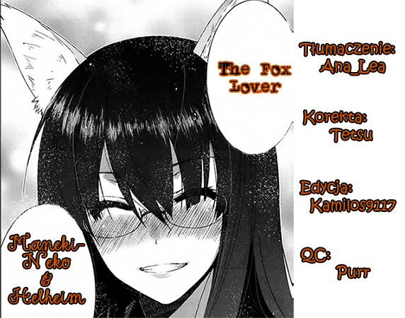 Kitsune no Koibito Oneshot 第1页