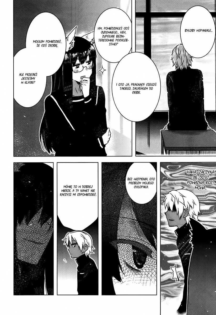 Kitsune no Koibito Oneshot 第12页