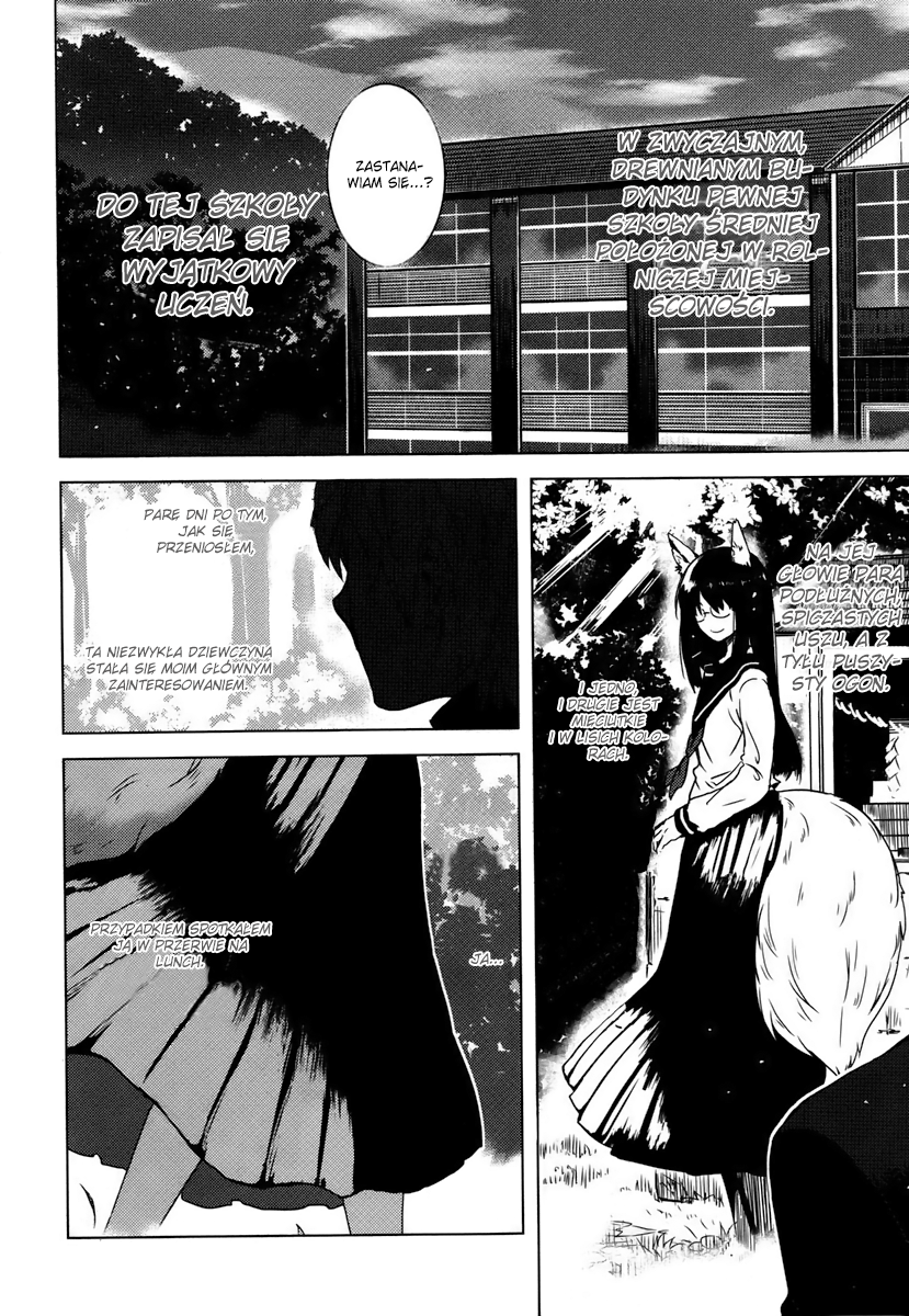 Kitsune no Koibito Oneshot 第4页
