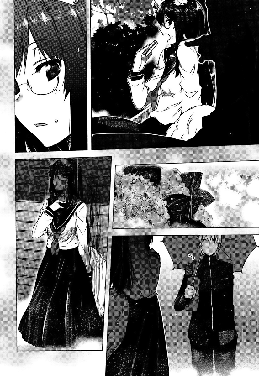 Kitsune no Koibito Oneshot 第6页