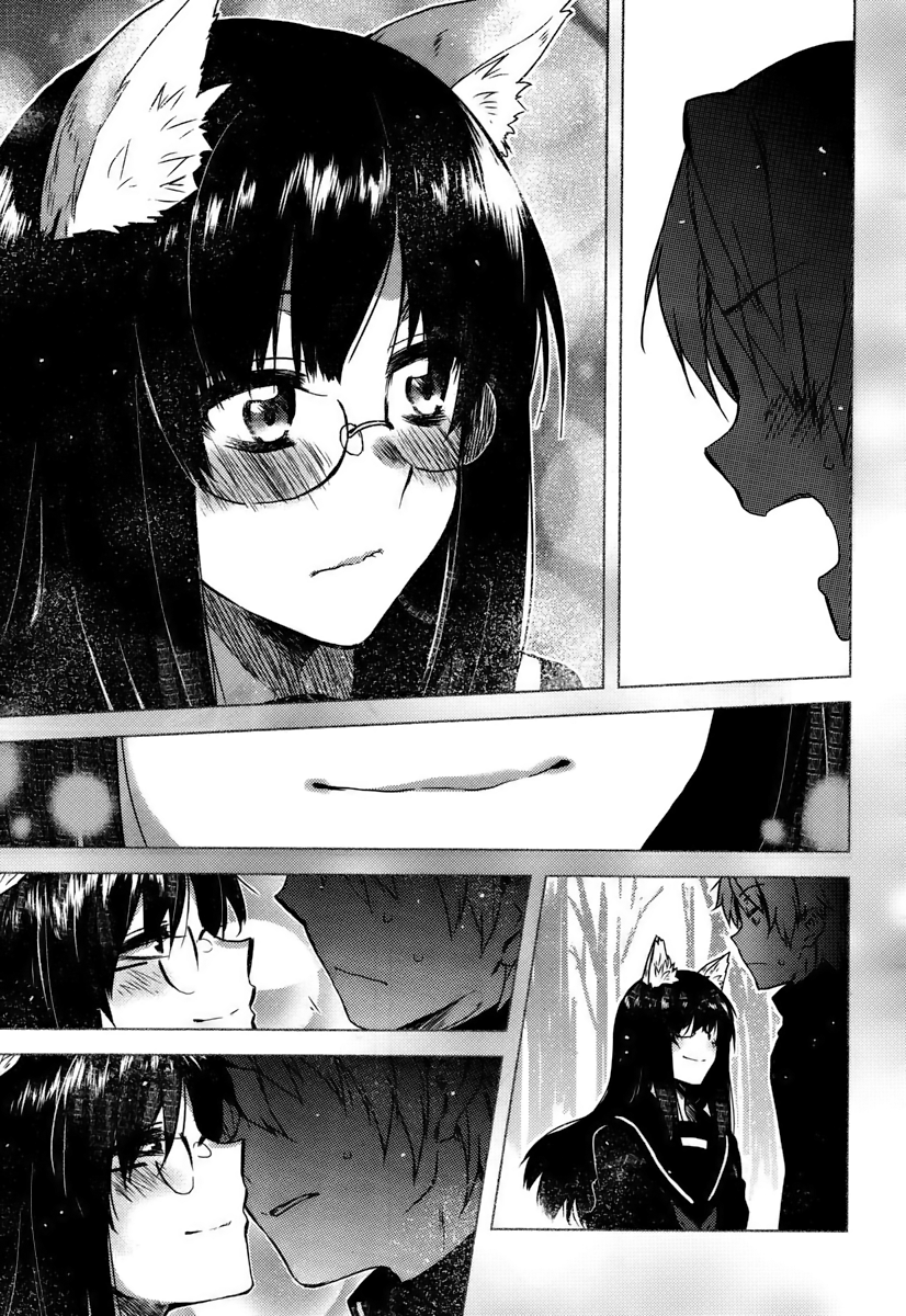 Kitsune no Koibito Oneshot 第9页
