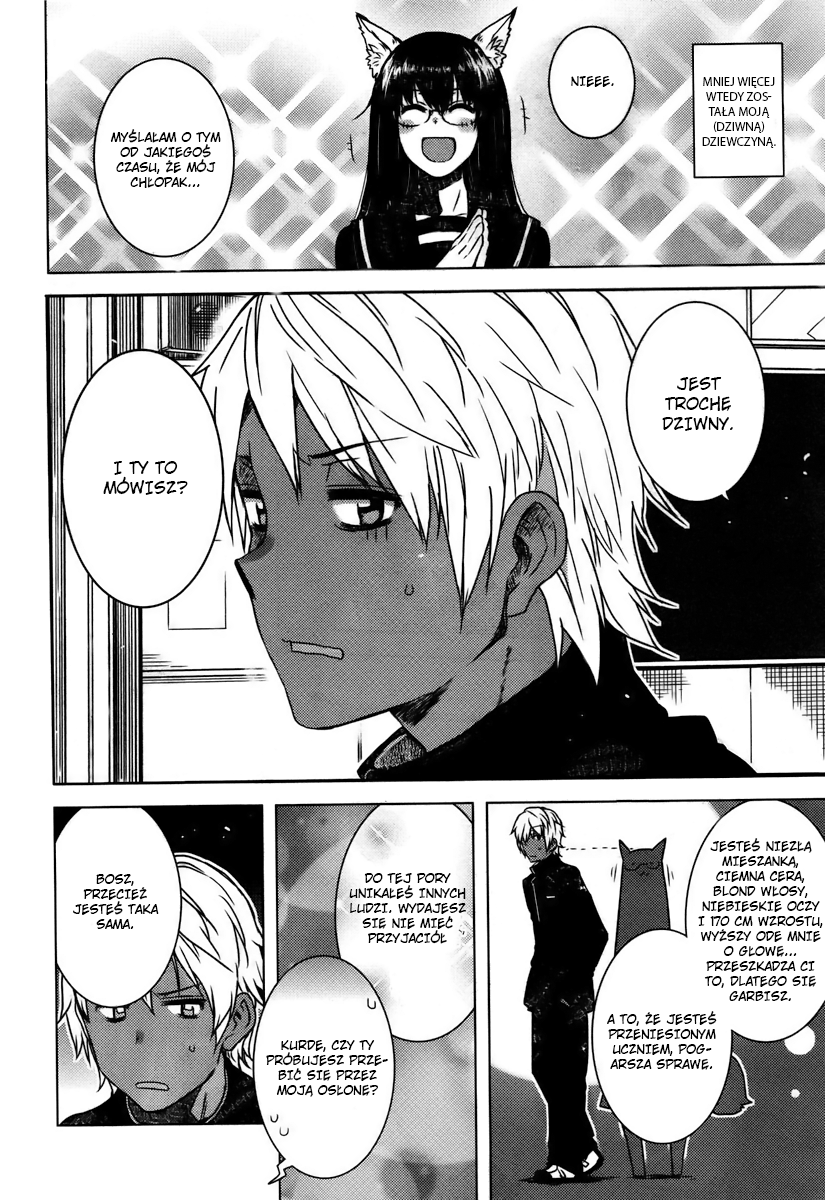 Kitsune no Koibito Oneshot 第10页