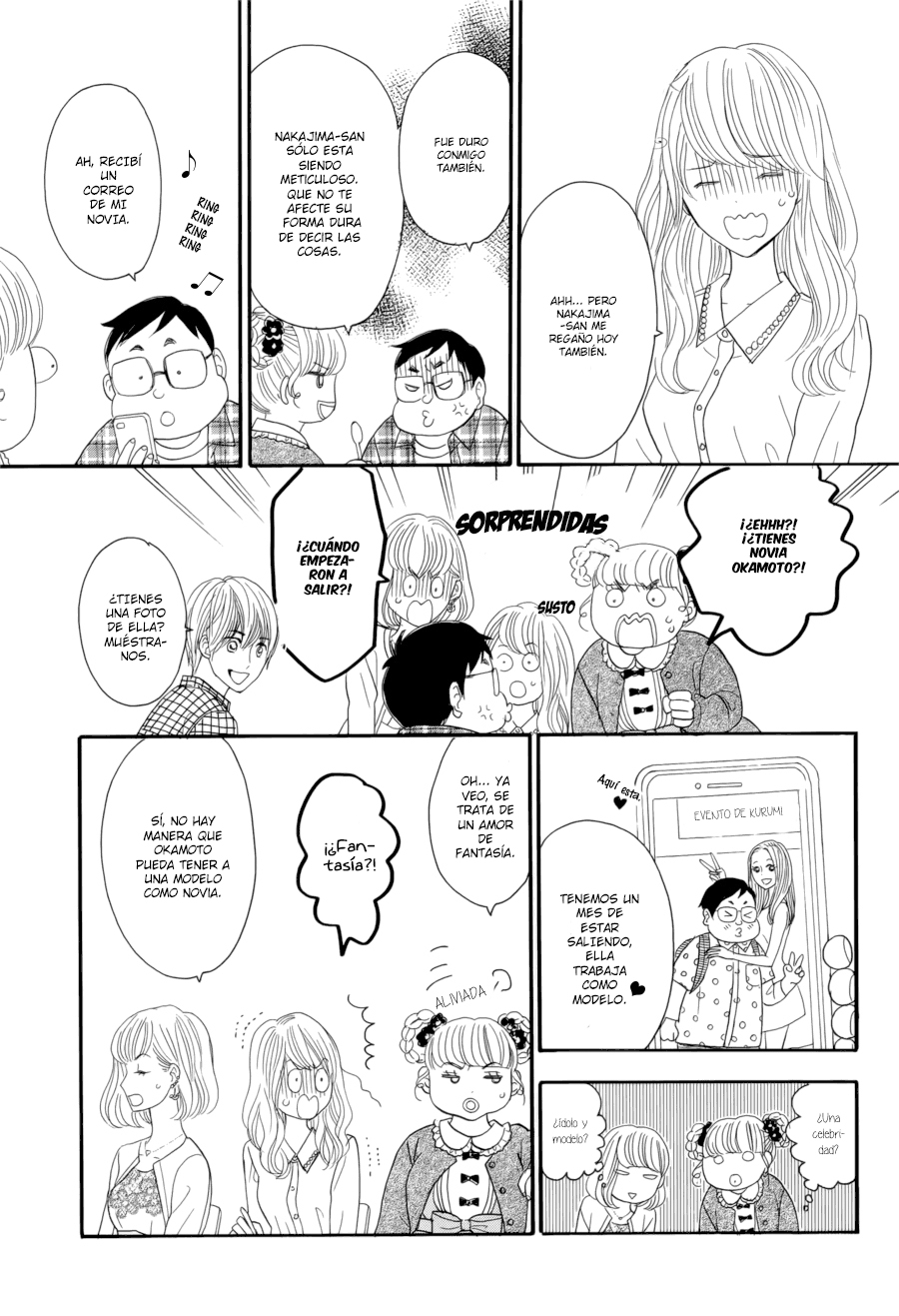 Watashi no Joushi Vol. 1 Ch. 2 第11页