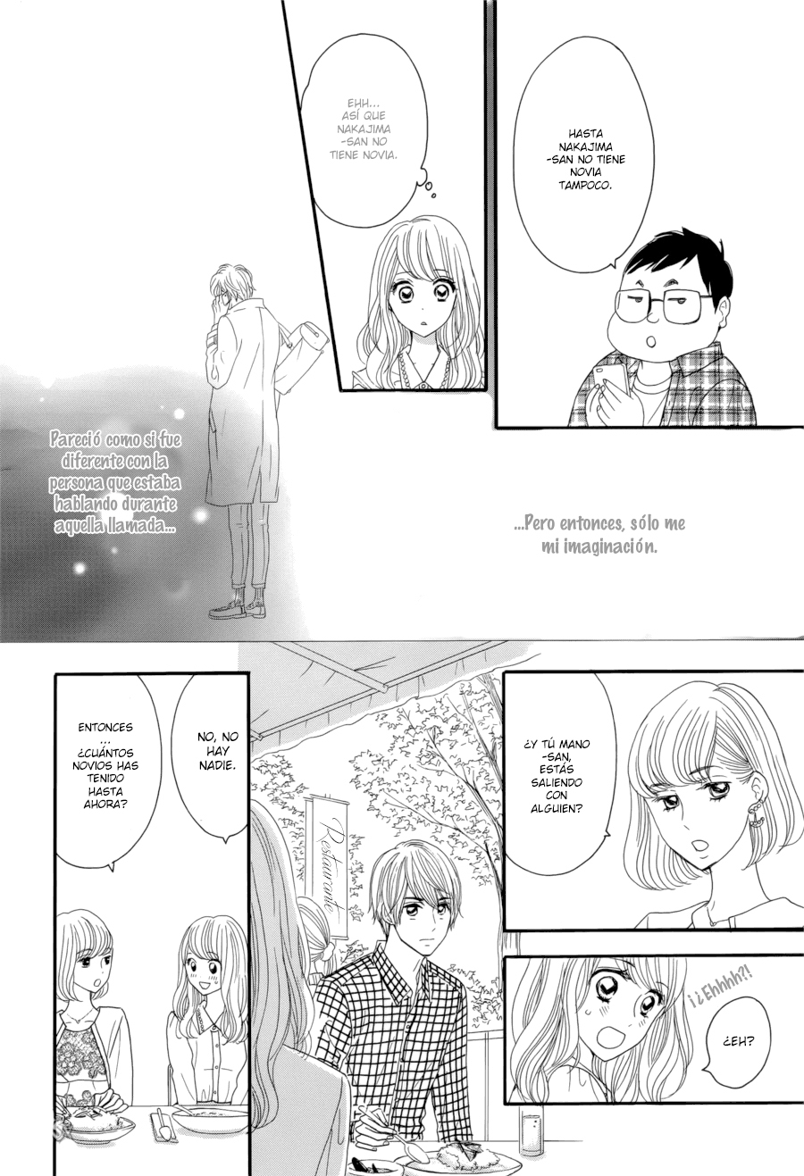 Watashi no Joushi Vol. 1 Ch. 2 第12页