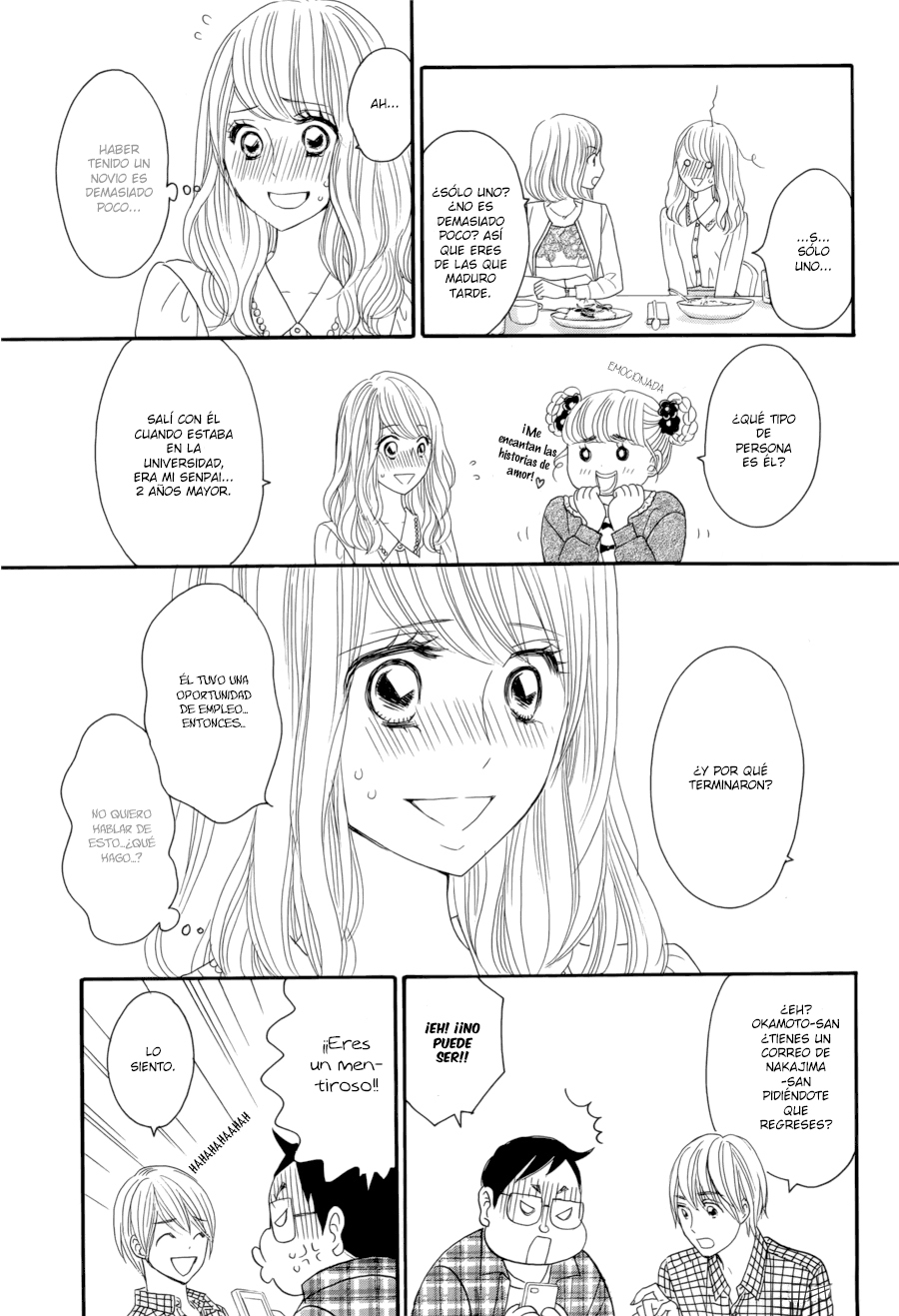 Watashi no Joushi Vol. 1 Ch. 2 第13页