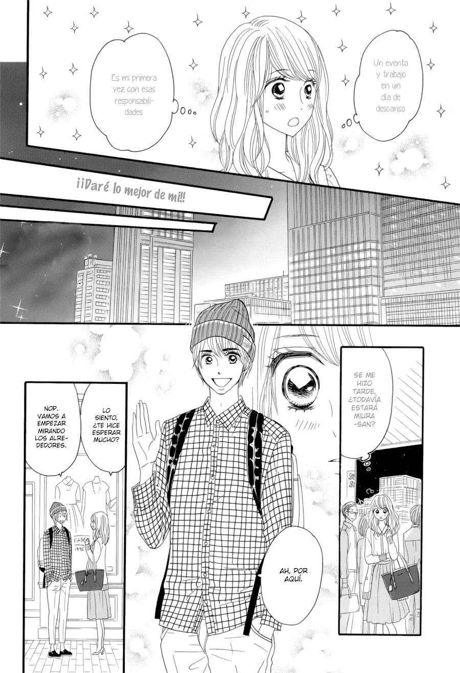 Watashi no Joushi Vol. 1 Ch. 2 第18页
