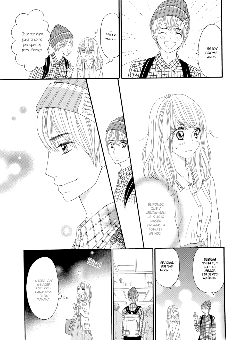 Watashi no Joushi Vol. 1 Ch. 2 第23页