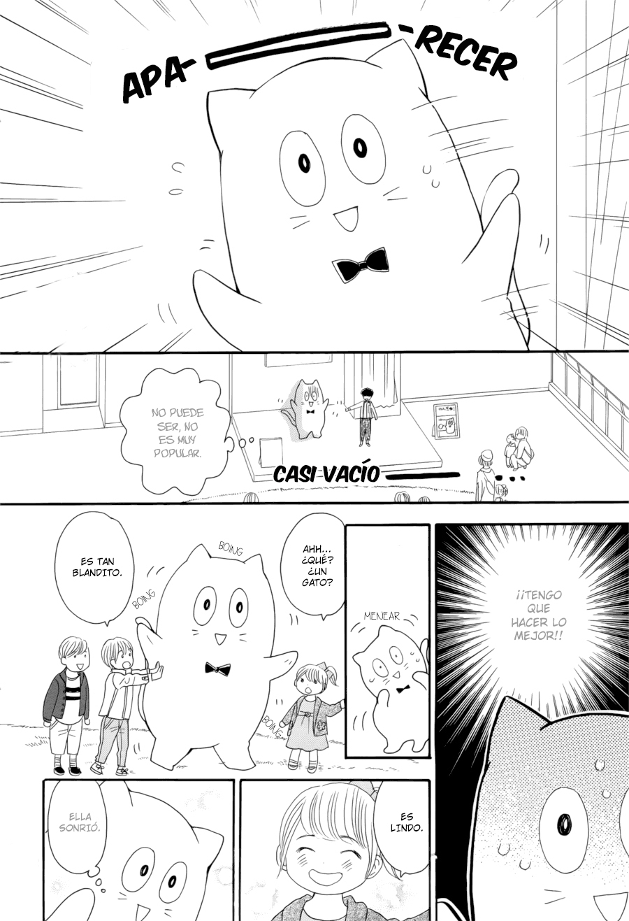 Watashi no Joushi Vol. 1 Ch. 2 第26页