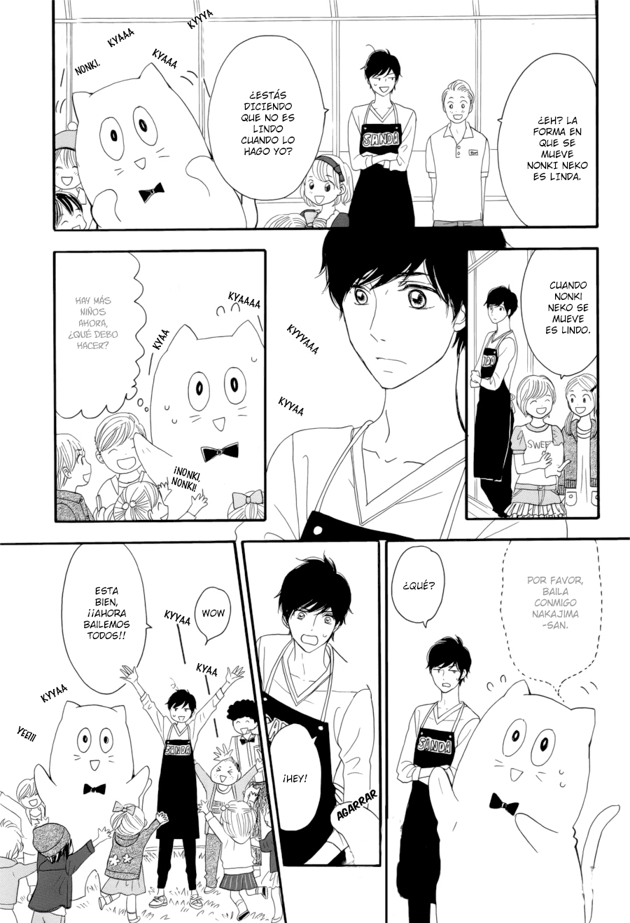 Watashi no Joushi Vol. 1 Ch. 2 第27页