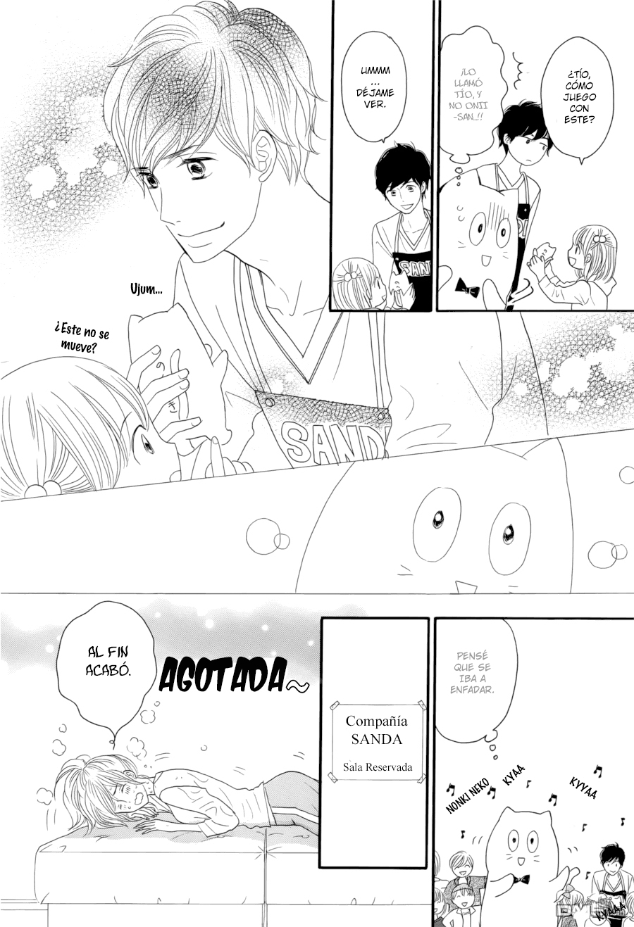 Watashi no Joushi Vol. 1 Ch. 2 第28页