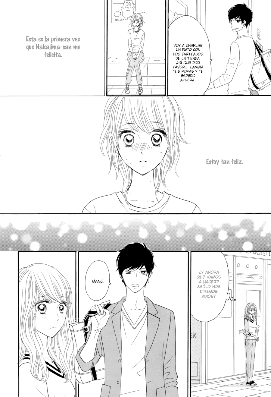 Watashi no Joushi Vol. 1 Ch. 2 第30页
