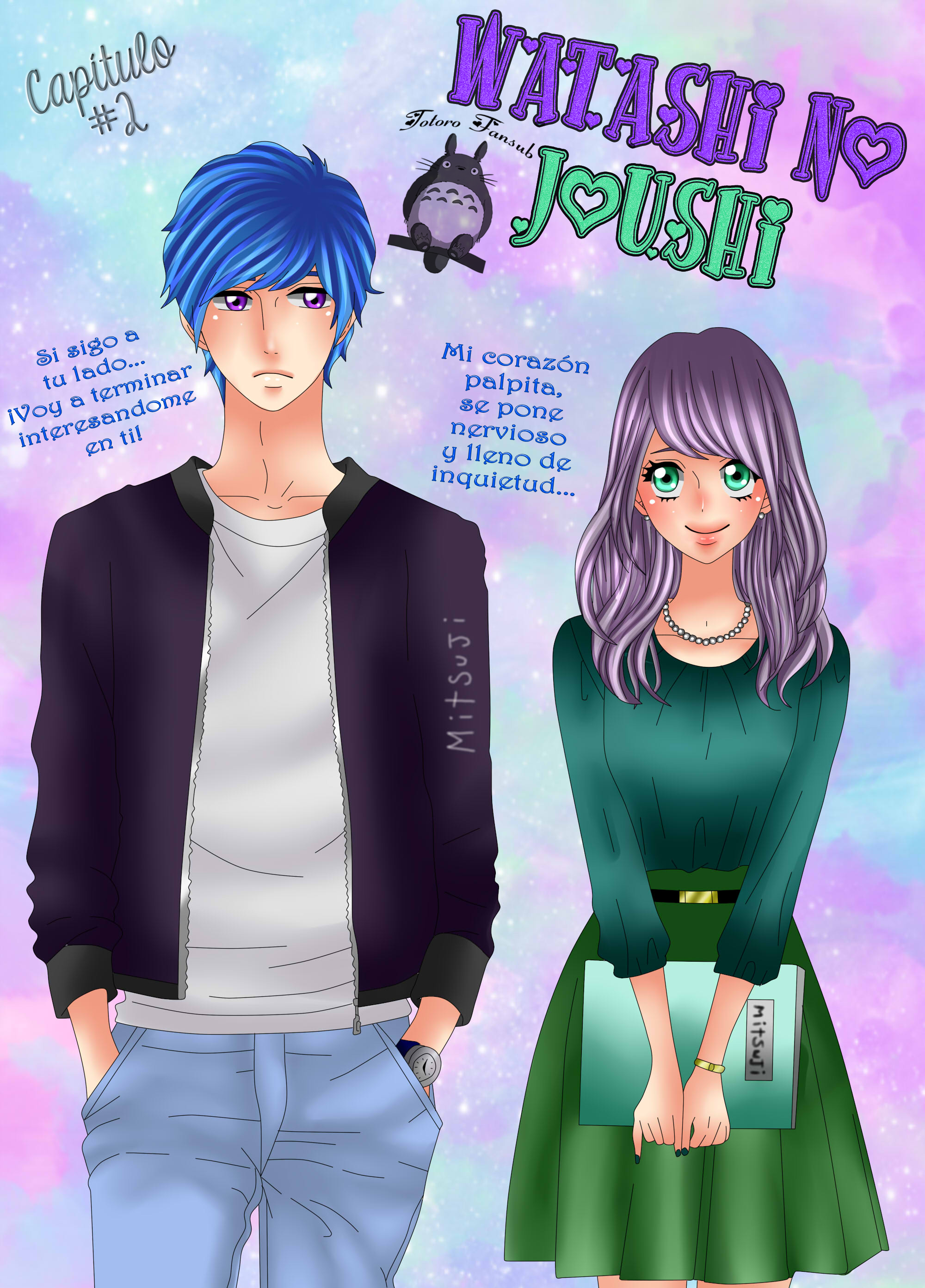 Watashi no Joushi Vol. 1 Ch. 2 第4页