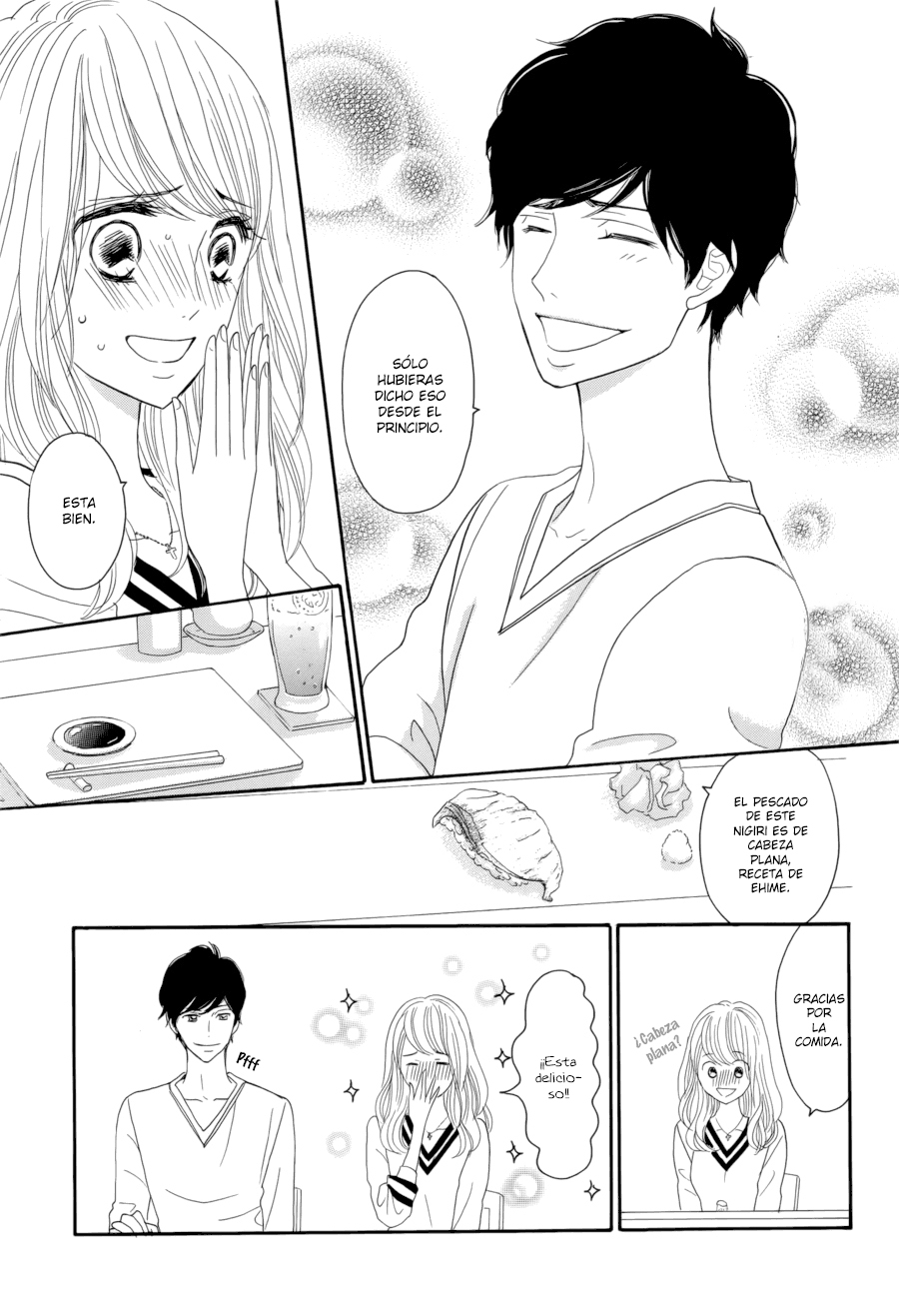 Watashi no Joushi Vol. 1 Ch. 2 第33页